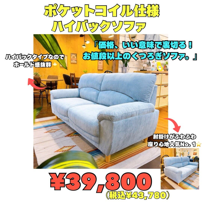 画像9611