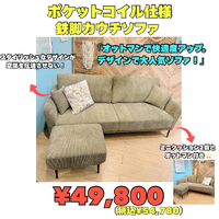 画像9613