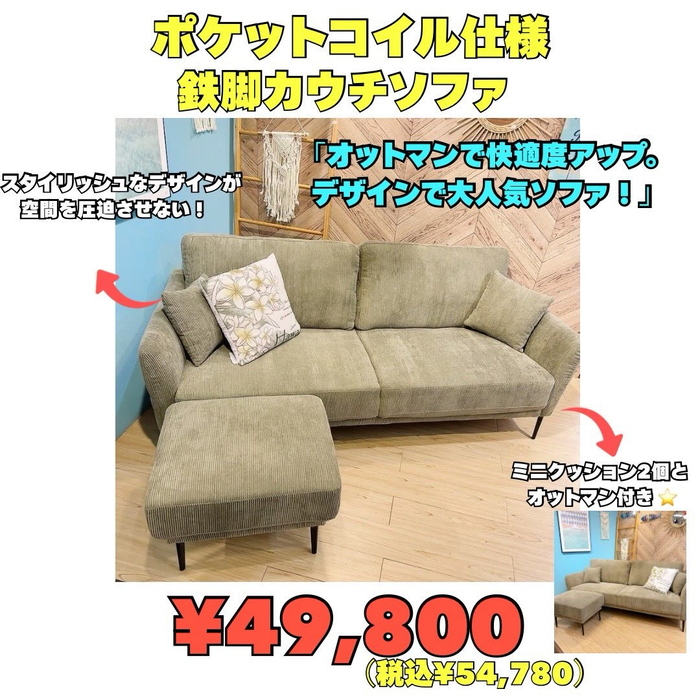 画像9613