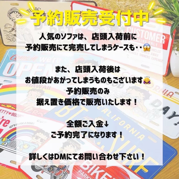 画像9617