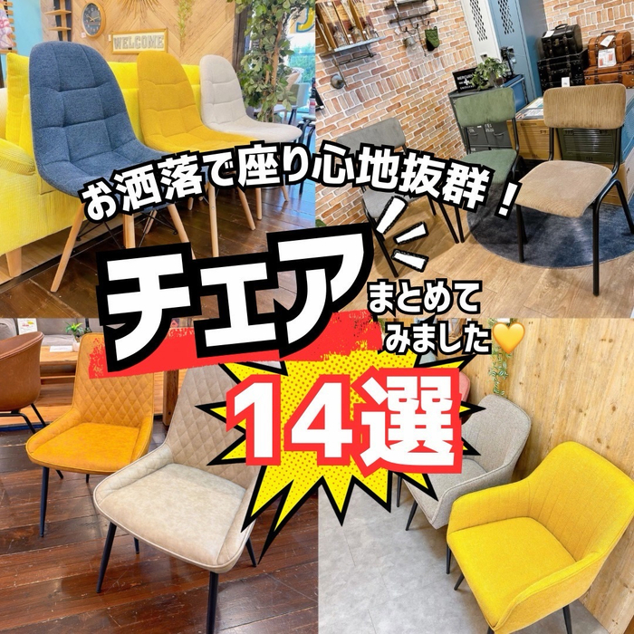 画像9619