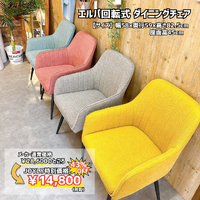 画像9621