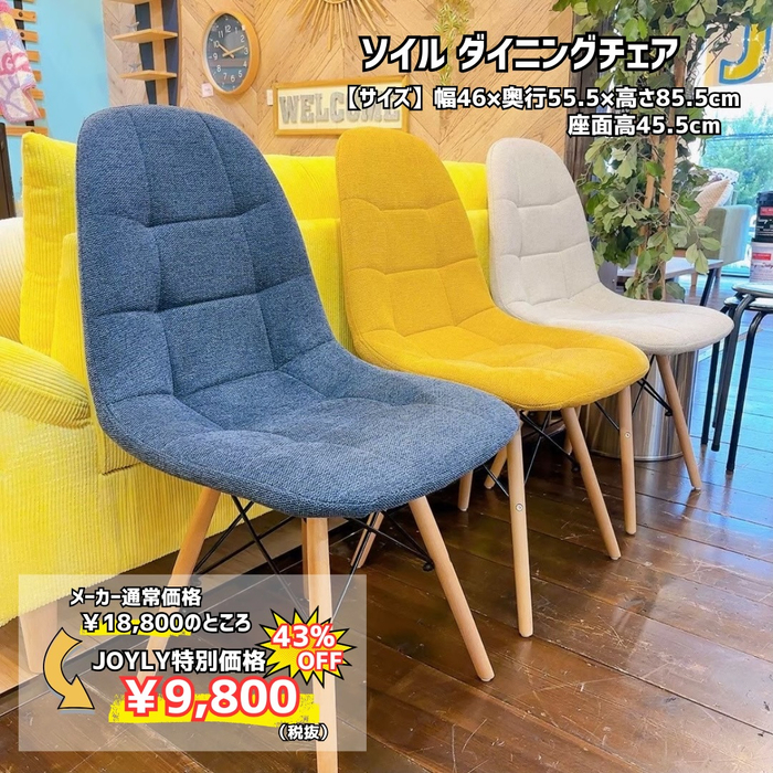 画像9622