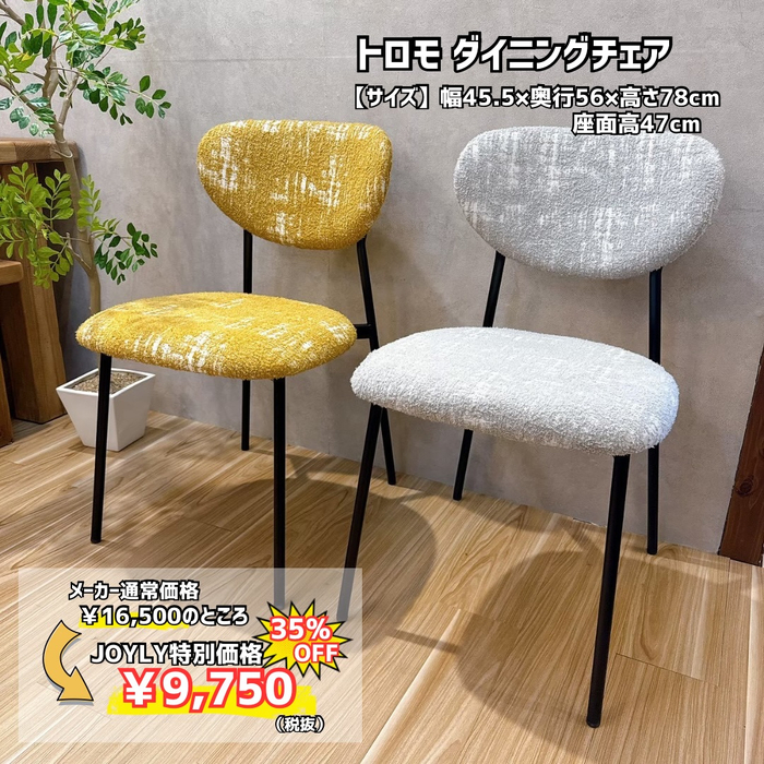 画像9624