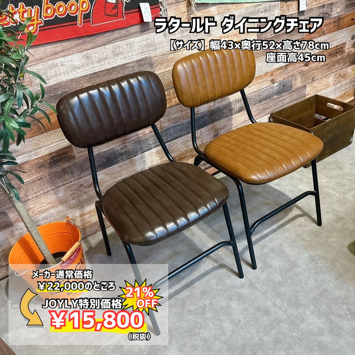 画像9625