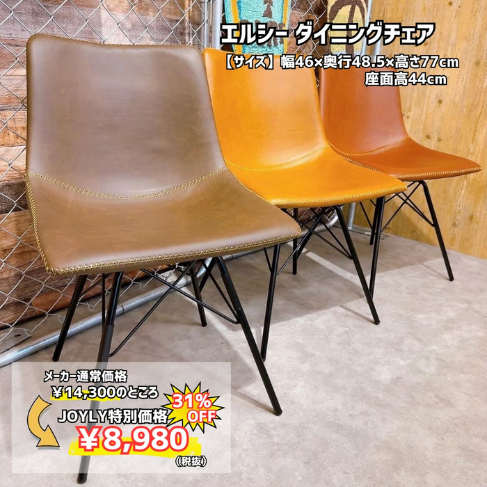 画像9626