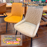 画像9628