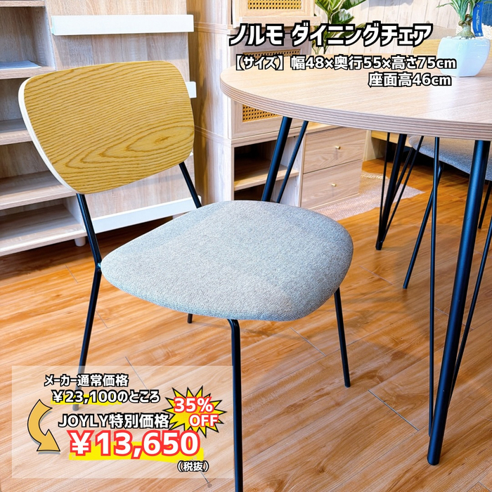 画像9629