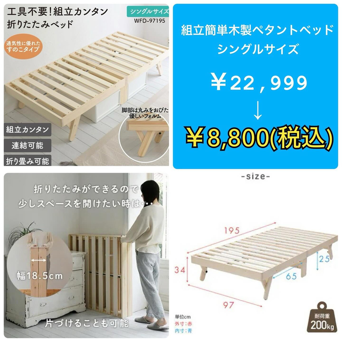 画像963