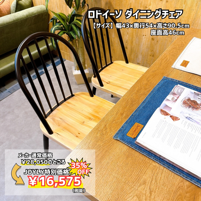 画像9632