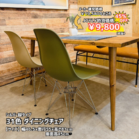画像9633
