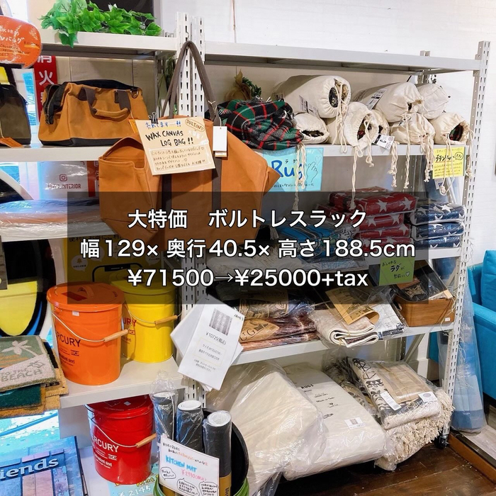 画像9637