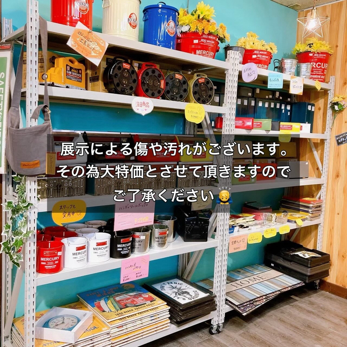 画像9638