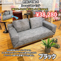 画像9661