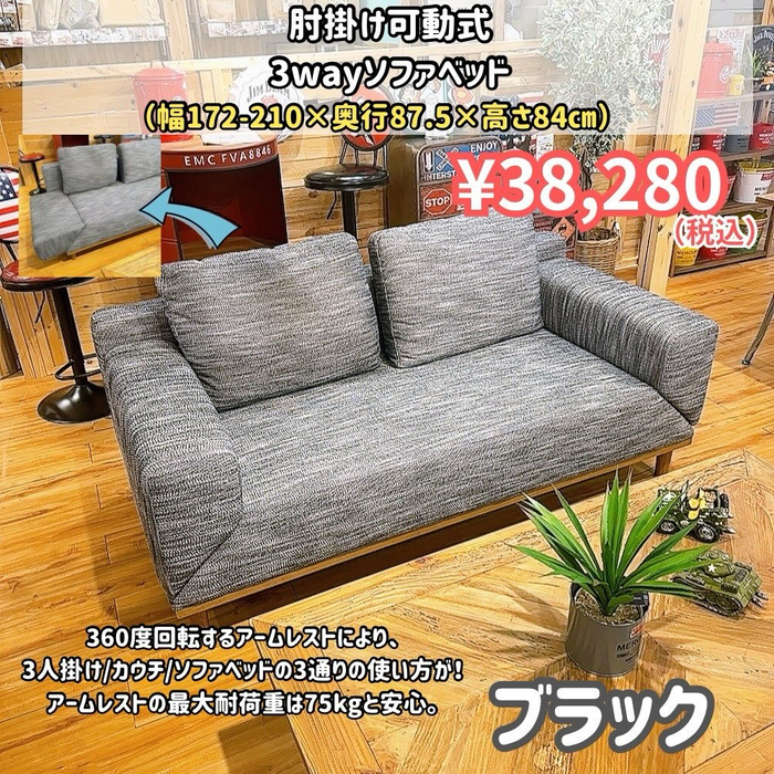 画像9661