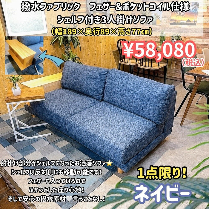 画像9667