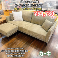 画像9668