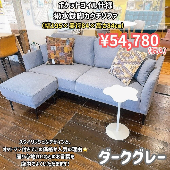 画像9670