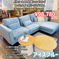 画像9672