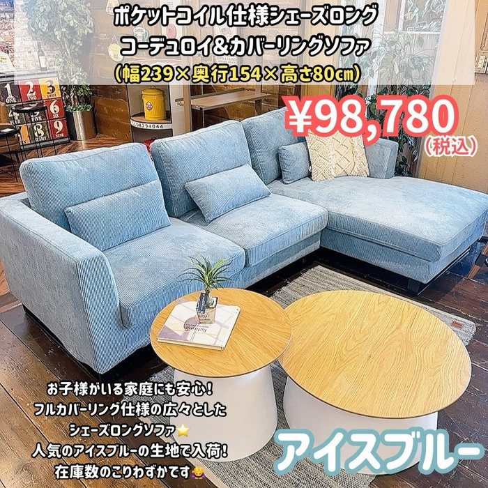 画像9672