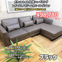 画像9673