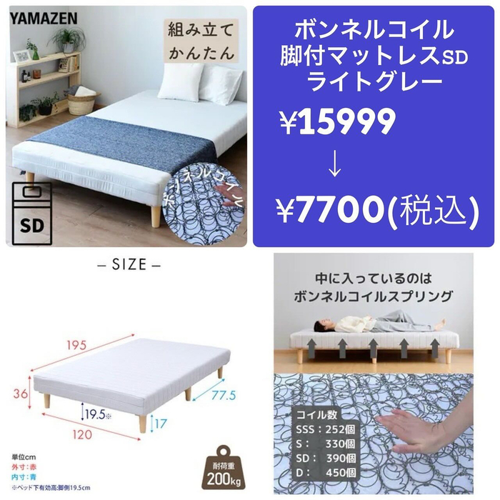 画像968