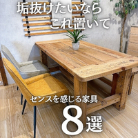 画像9687