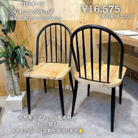 画像9690