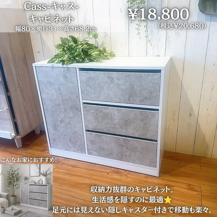 画像9692