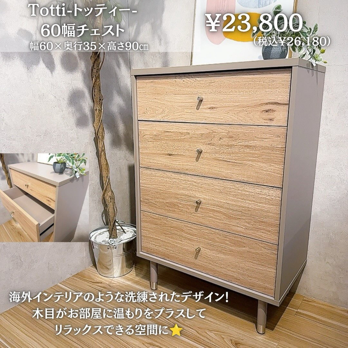 画像9693