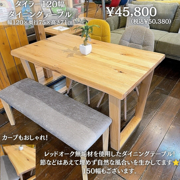 画像9694