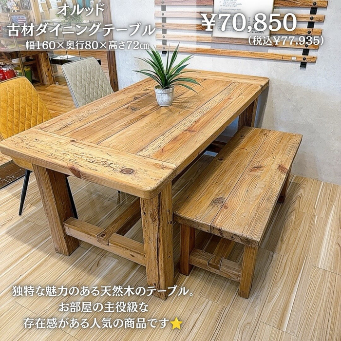 画像9695
