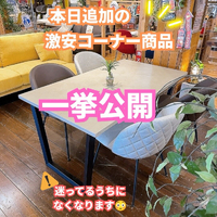画像9699