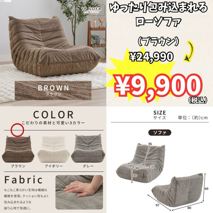 画像9700