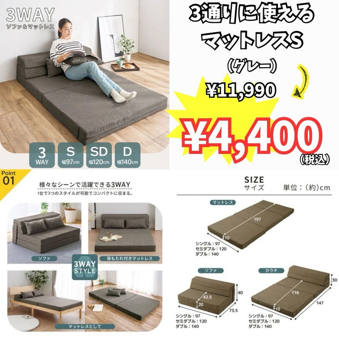 画像9701