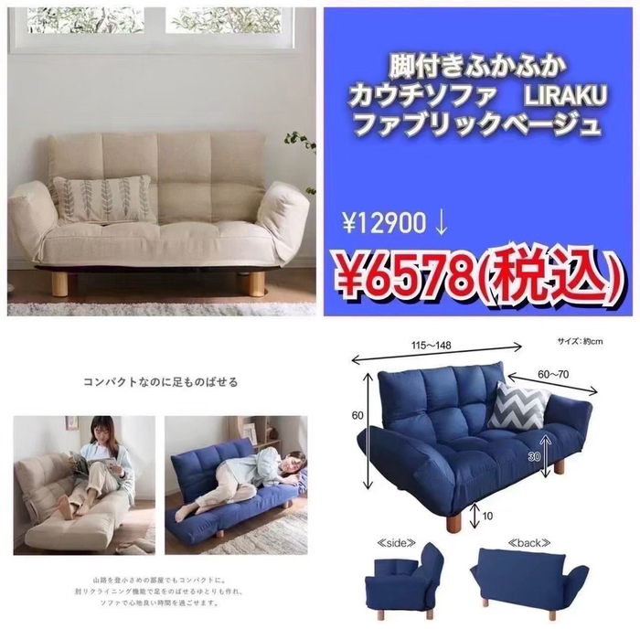 画像9702