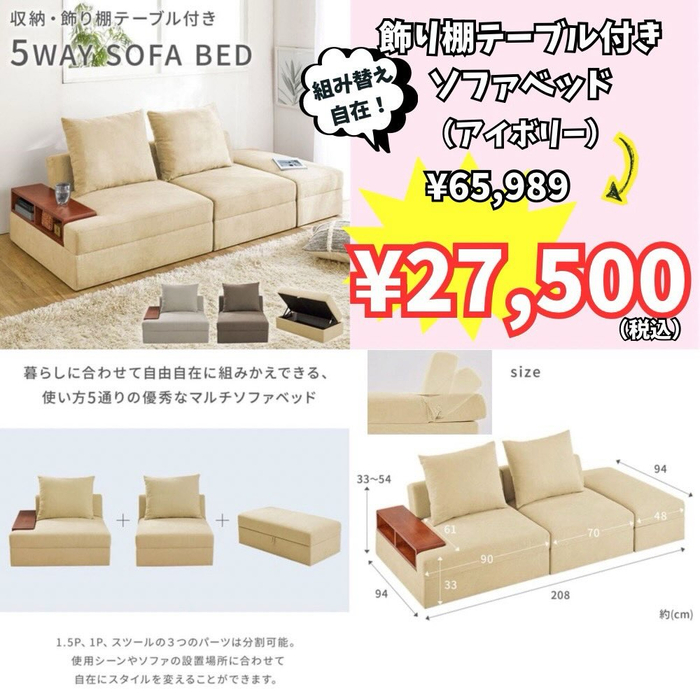 画像9703