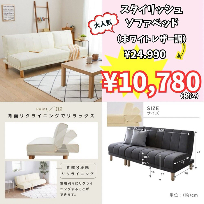 画像9704