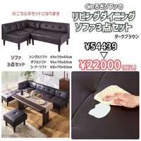 画像9705