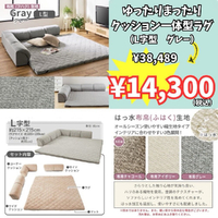 画像9706