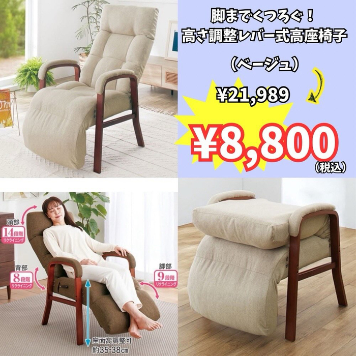 画像9707