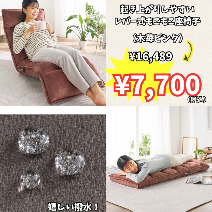画像9708