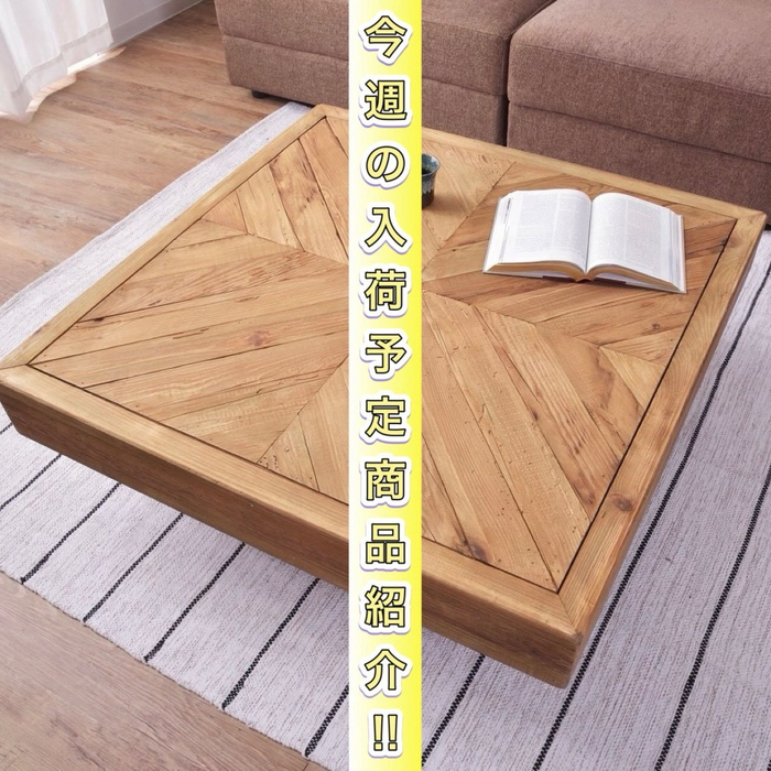 画像9722