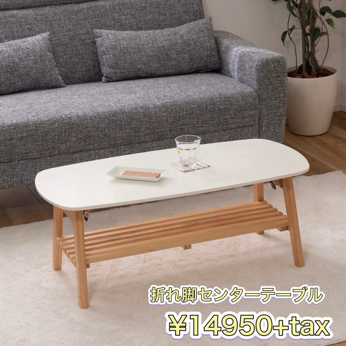 画像9723