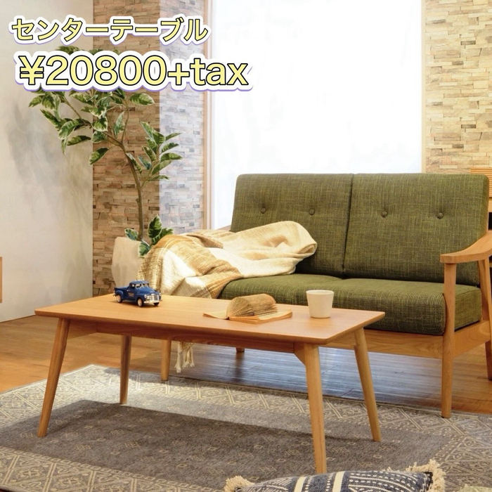 画像9725