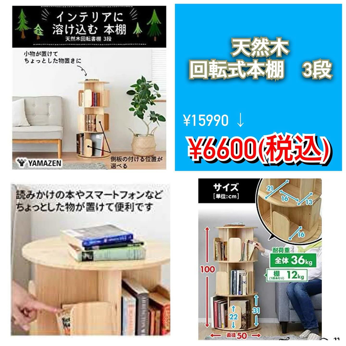 画像987