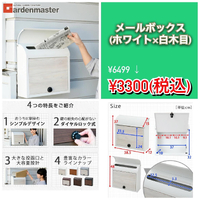 画像991