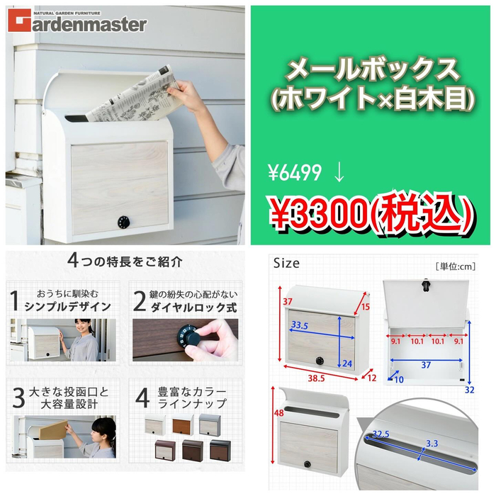 画像991