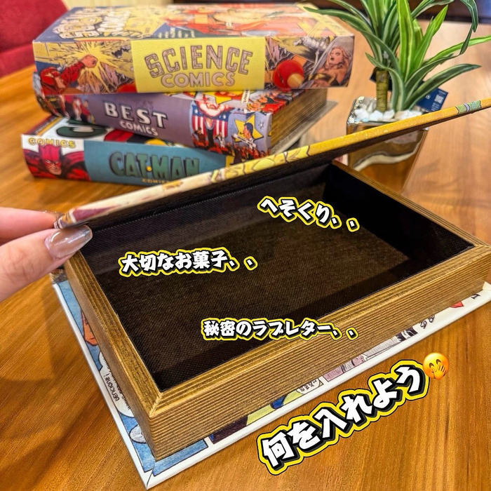 画像9925