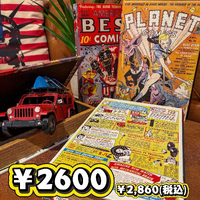 画像9931